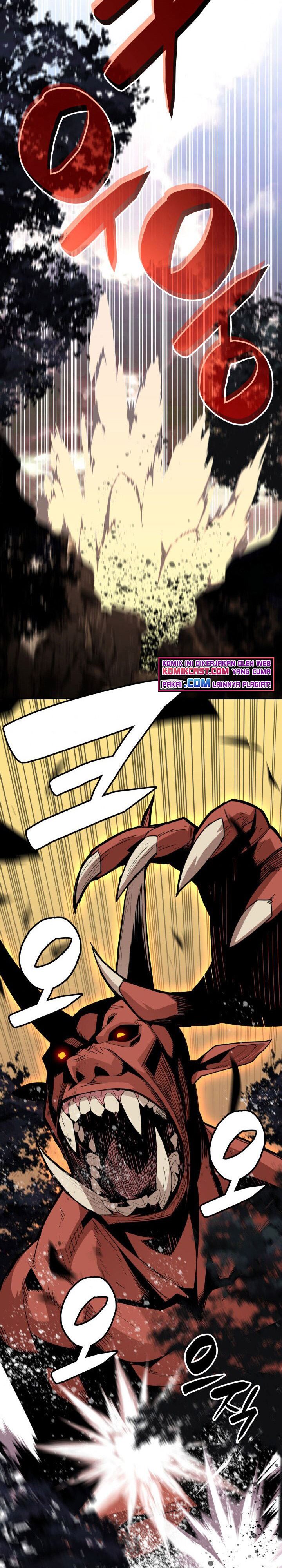 image-komik-worn-and-torn-newbie-chapter-83-9/33