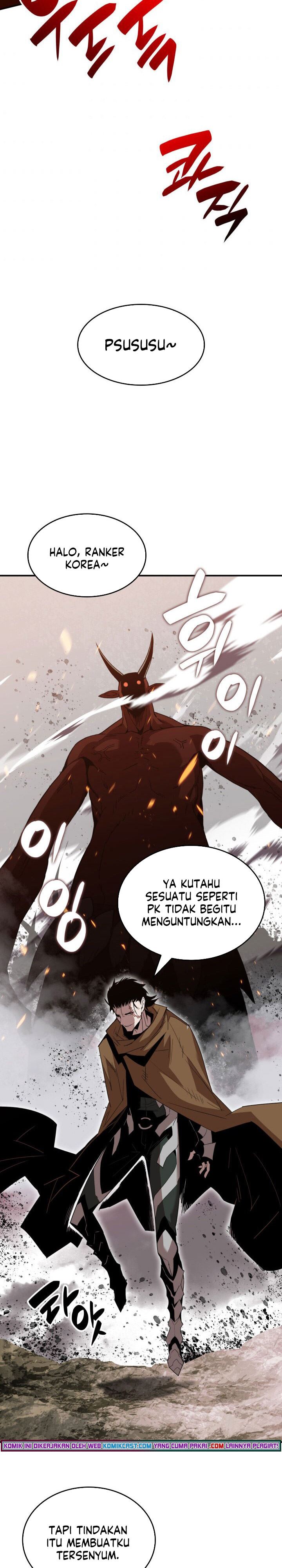 image-komik-worn-and-torn-newbie-chapter-83-12/33