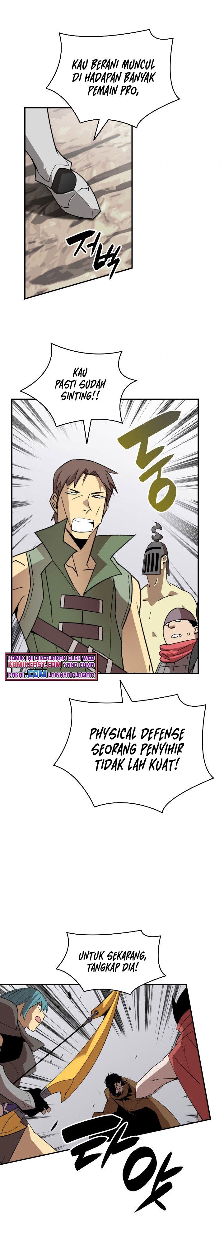 image-komik-worn-and-torn-newbie-chapter-83-14/33