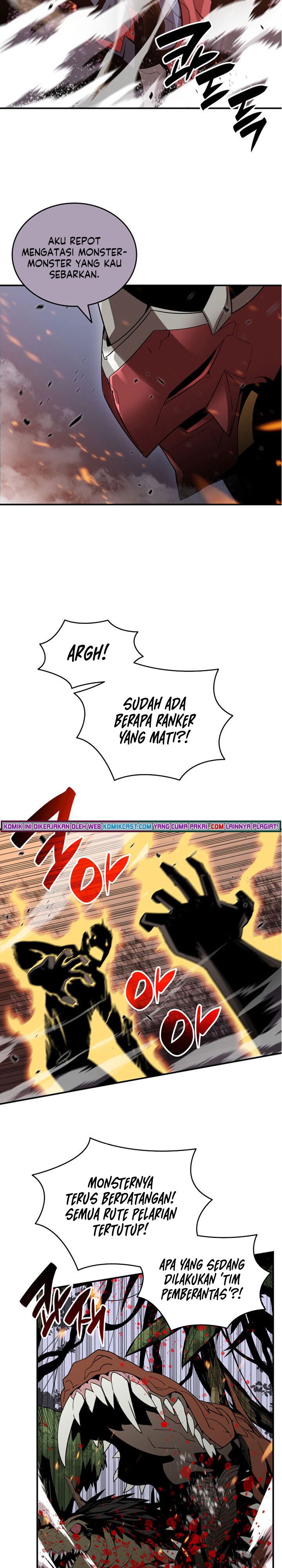 image-komik-worn-and-torn-newbie-chapter-83-22/33