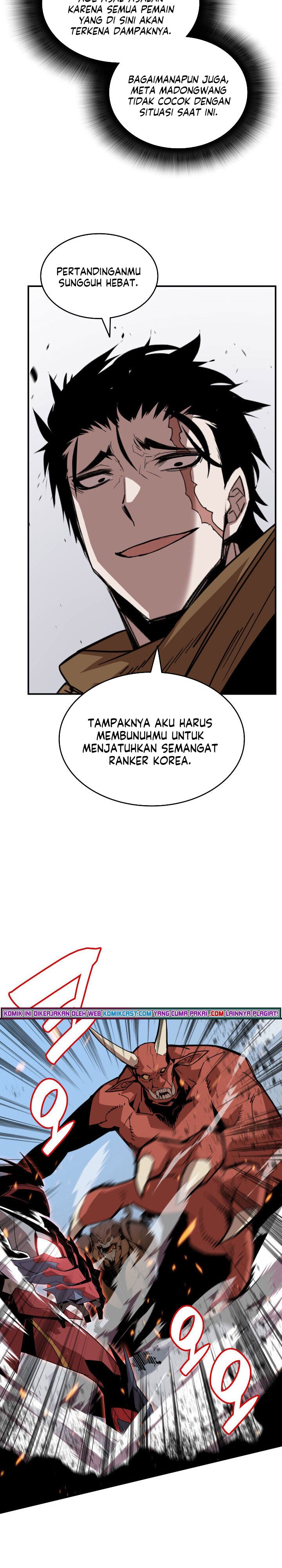 image-komik-worn-and-torn-newbie-chapter-83-29/33