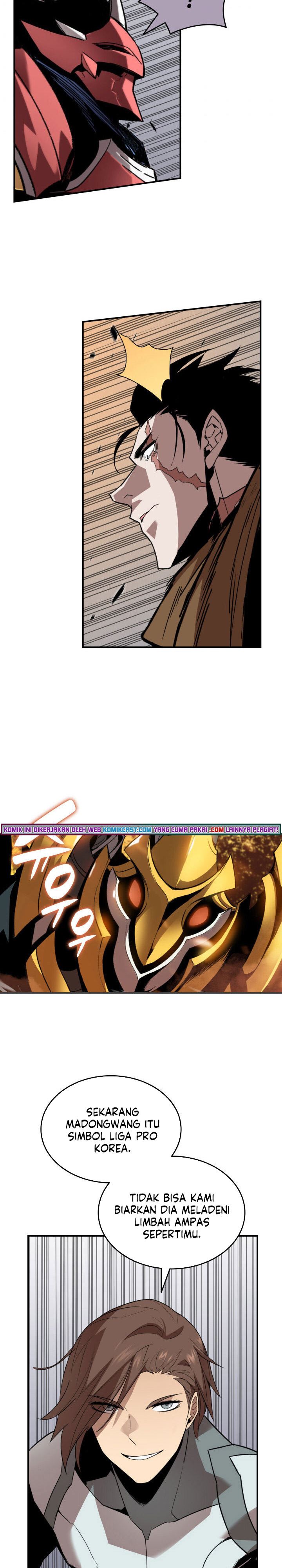 image-komik-worn-and-torn-newbie-chapter-83-31/33