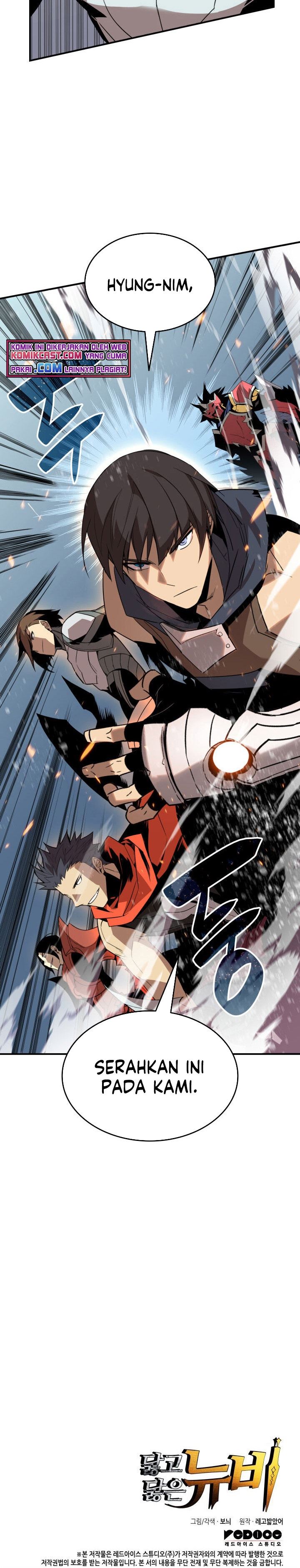 image-komik-worn-and-torn-newbie-chapter-83-32/33