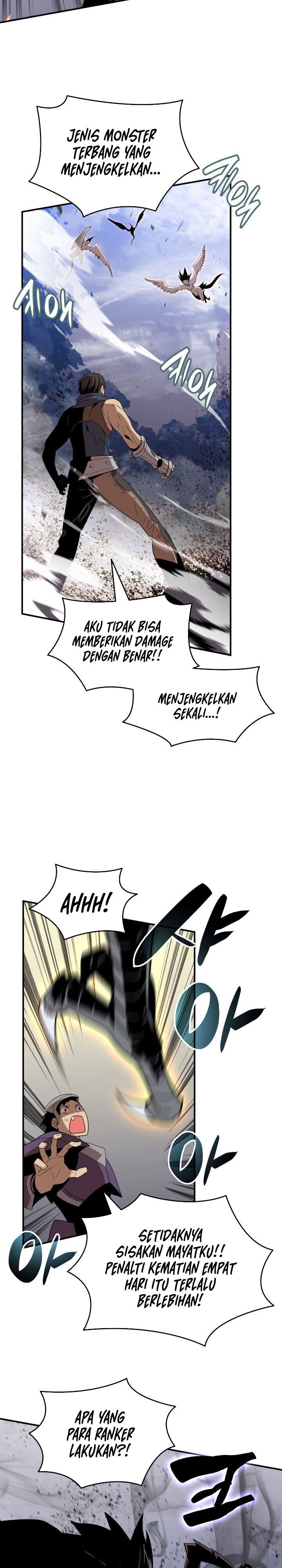 image-komik-worn-and-torn-newbie-chapter-84-17/27