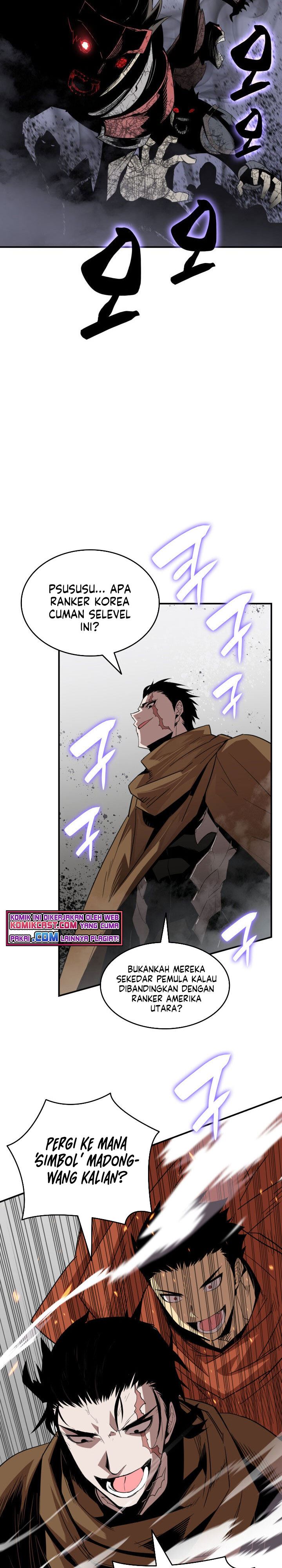 image-komik-worn-and-torn-newbie-chapter-84-18/27