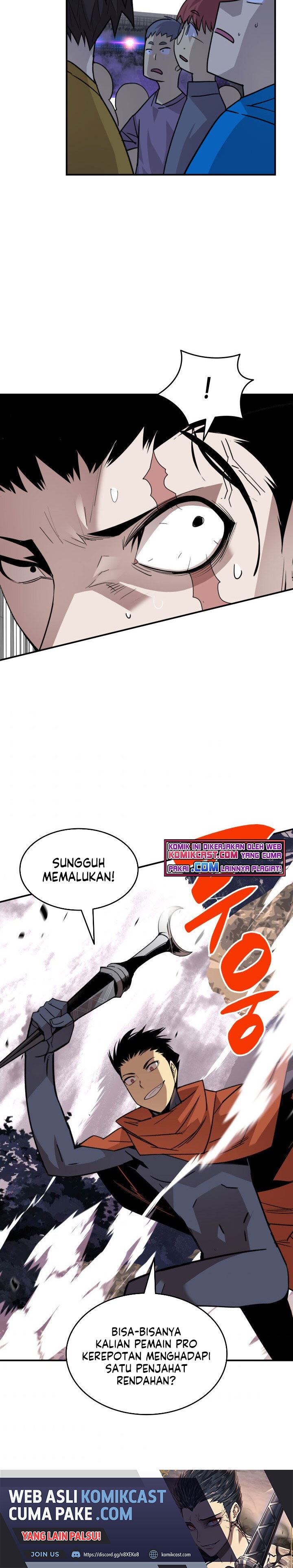 image-komik-worn-and-torn-newbie-chapter-84-20/27