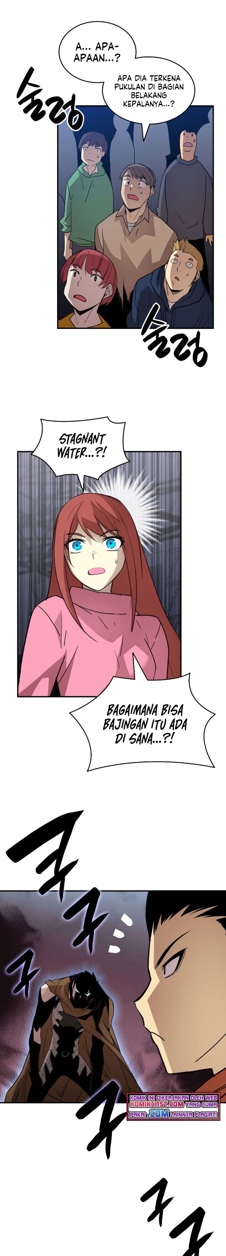 image-komik-worn-and-torn-newbie-chapter-84-23/27