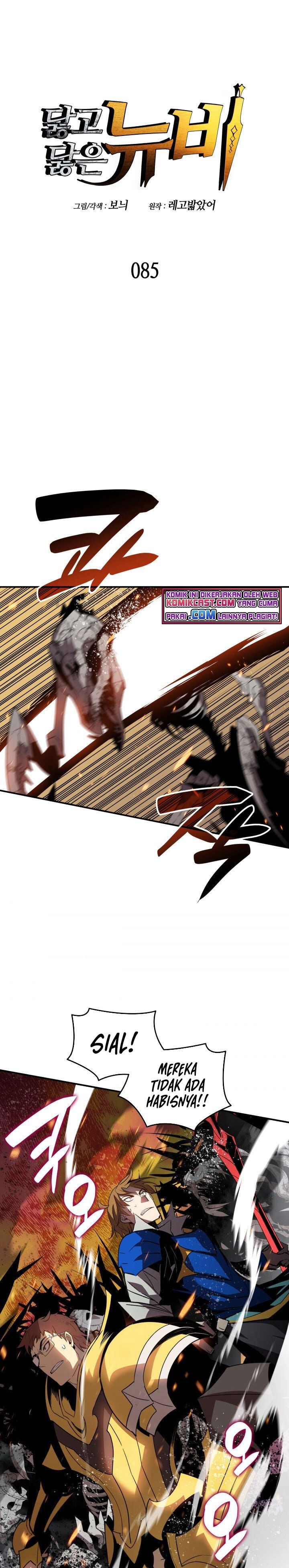 image-komik-worn-and-torn-newbie-chapter-85-0/28