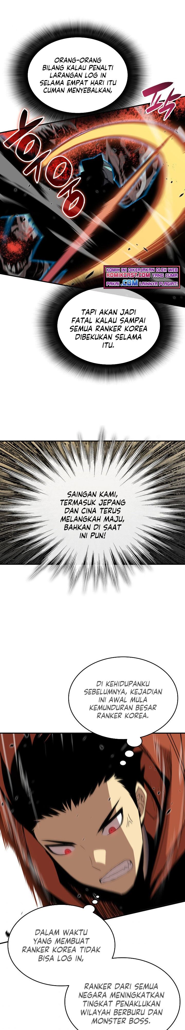 image-komik-worn-and-torn-newbie-chapter-85-7/28