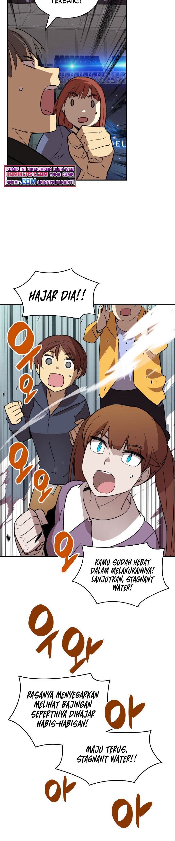 image-komik-worn-and-torn-newbie-chapter-85-13/28