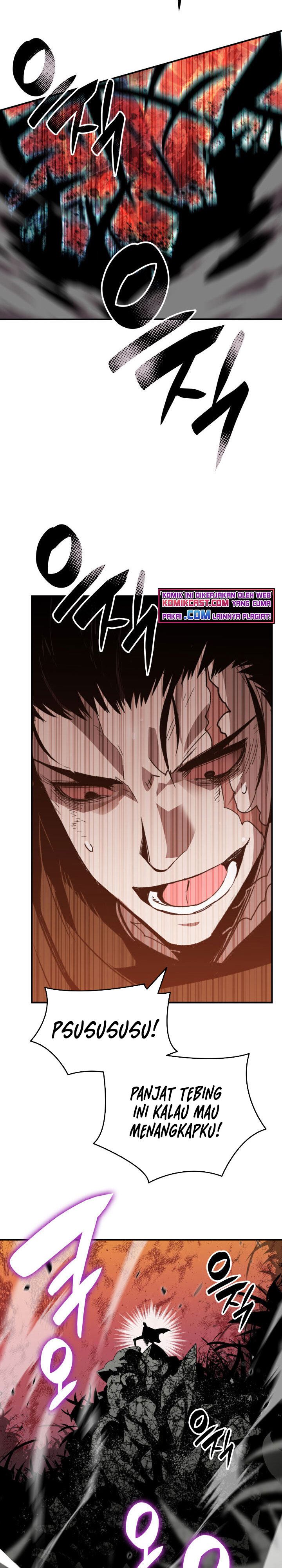 image-komik-worn-and-torn-newbie-chapter-85-16/28