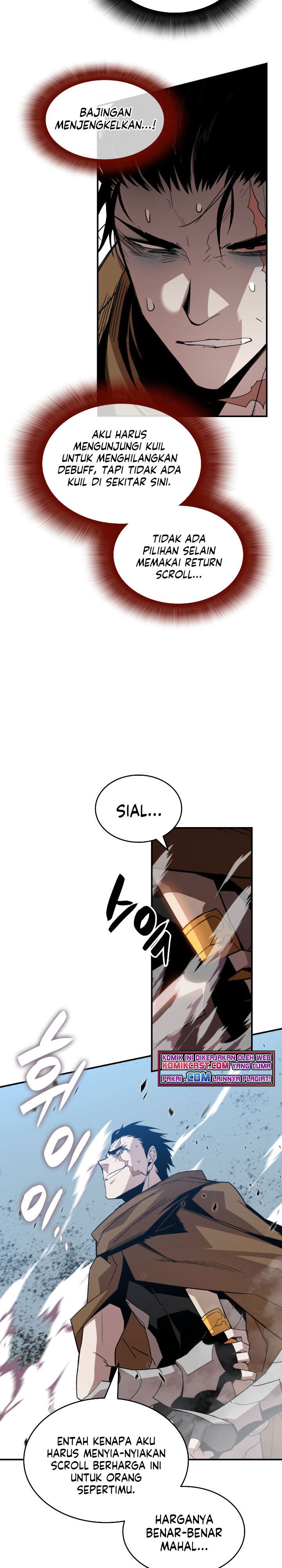 image-komik-worn-and-torn-newbie-chapter-85-23/28