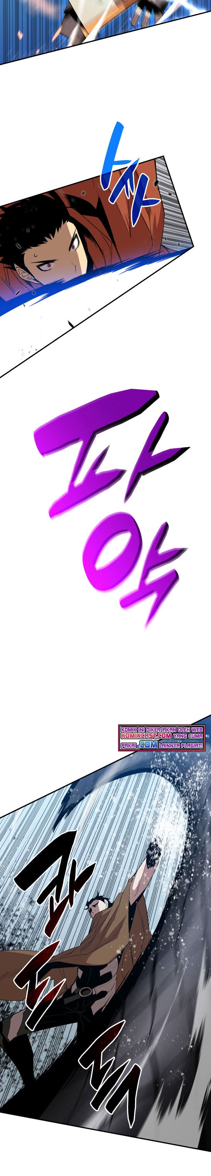 image-komik-worn-and-torn-newbie-chapter-85-25/28