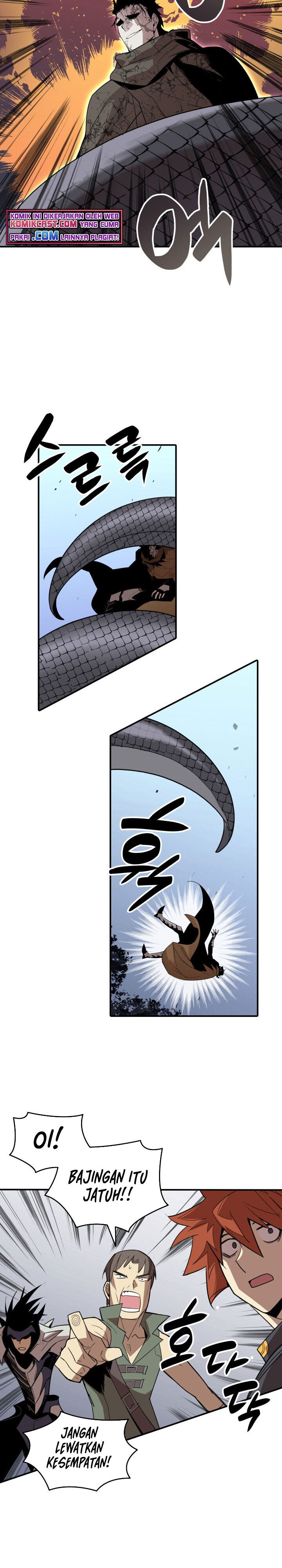 image-komik-worn-and-torn-newbie-chapter-86-4/33