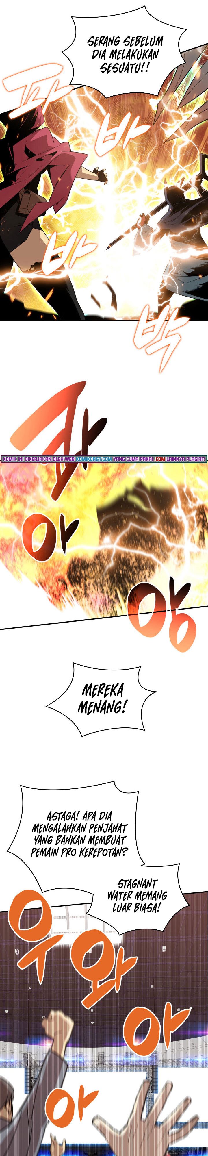 image-komik-worn-and-torn-newbie-chapter-86-5/33