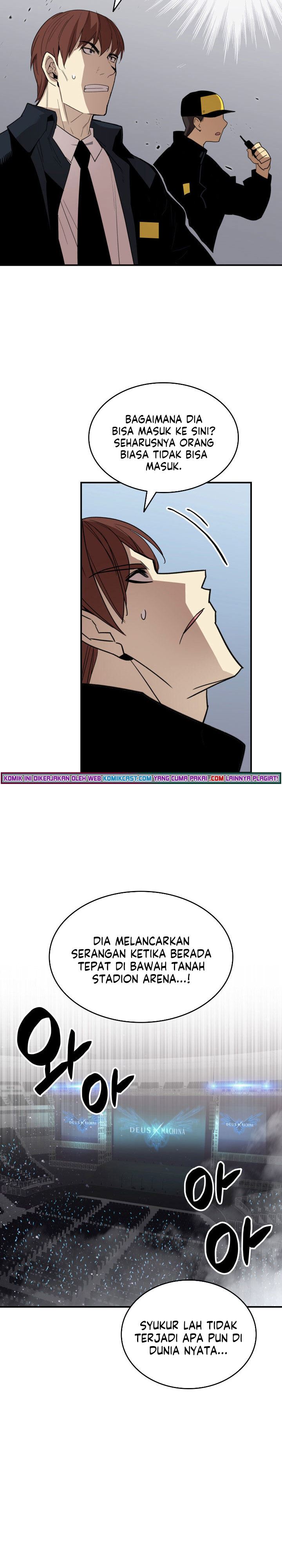 image-komik-worn-and-torn-newbie-chapter-86-17/33