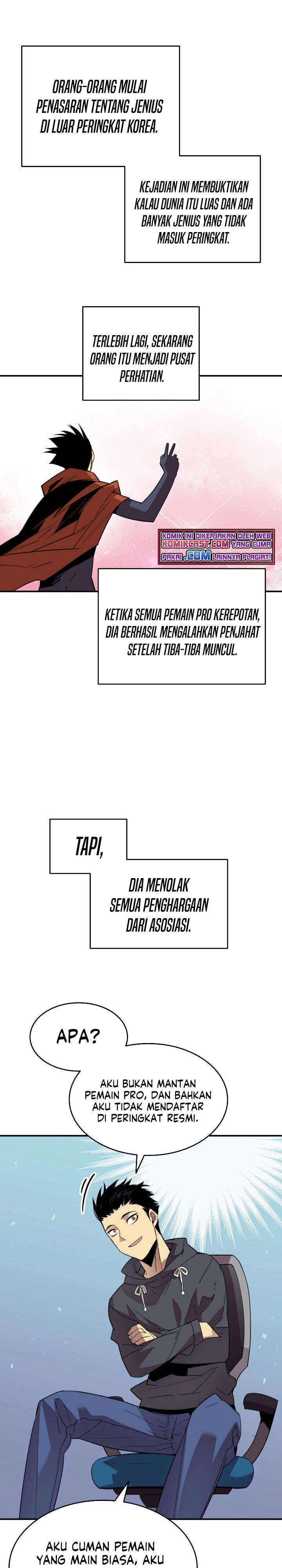 image-komik-worn-and-torn-newbie-chapter-86-18/33