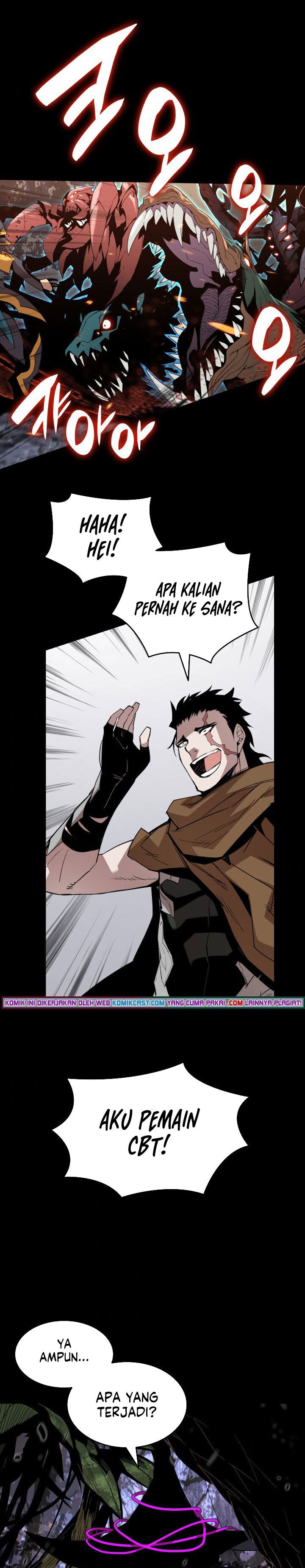 image-komik-worn-and-torn-newbie-chapter-86-28/33