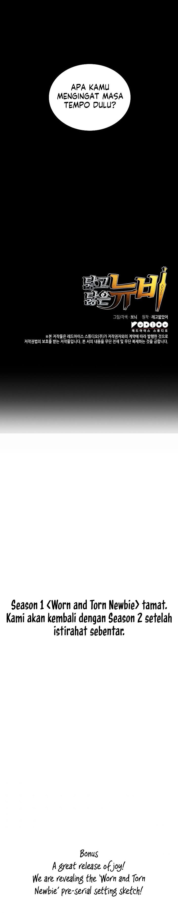 image-komik-worn-and-torn-newbie-chapter-86-30/33