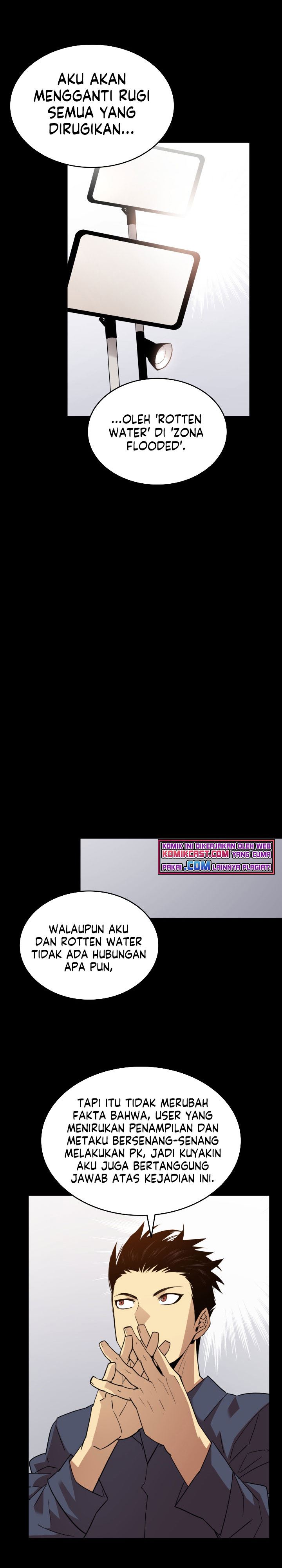 image-komik-worn-and-torn-newbie-chapter-87-2/35