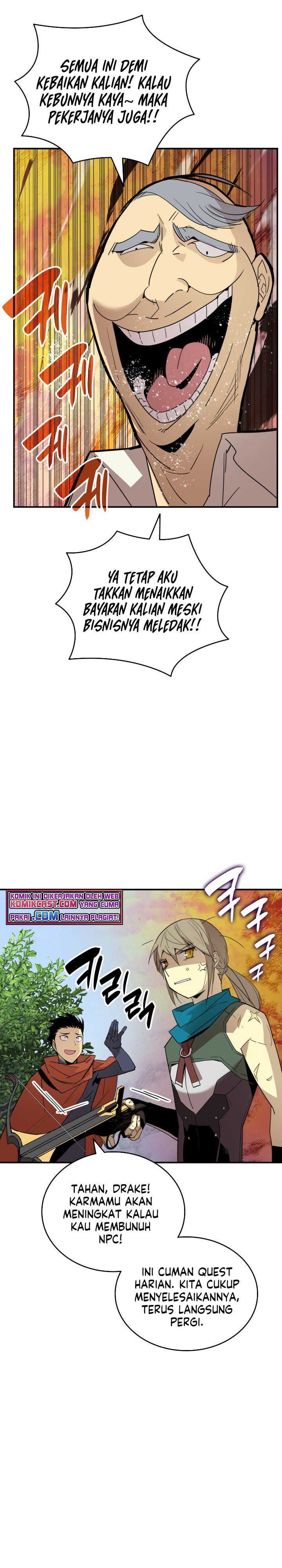 image-komik-worn-and-torn-newbie-chapter-87-9/35