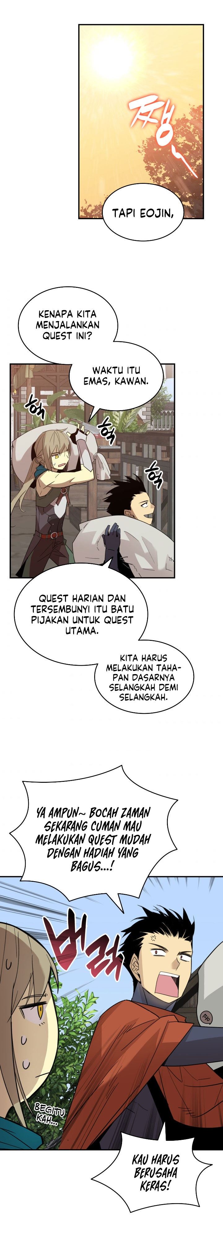 image-komik-worn-and-torn-newbie-chapter-87-10/35