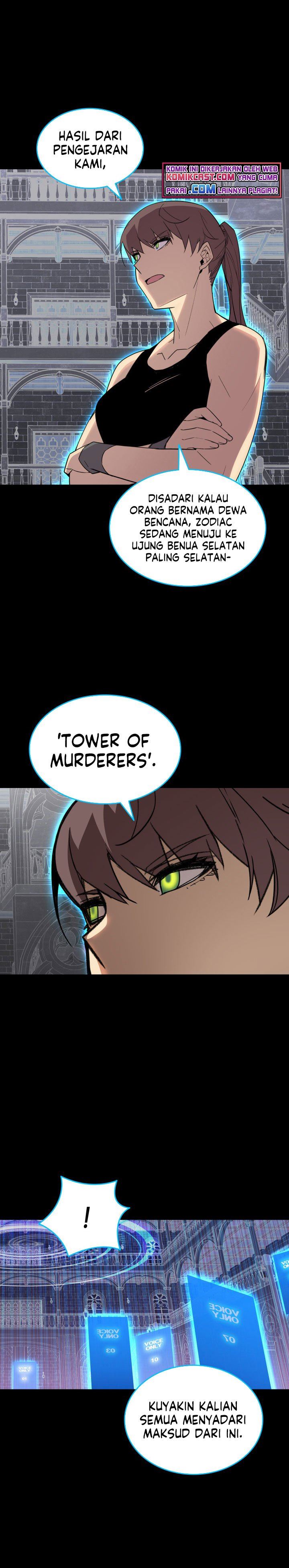 image-komik-worn-and-torn-newbie-chapter-87-32/35