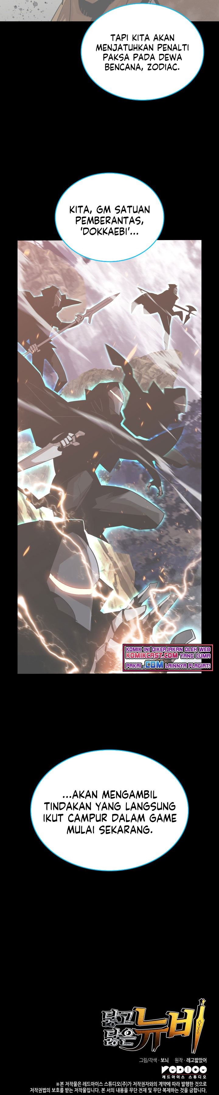 image-komik-worn-and-torn-newbie-chapter-87-34/35