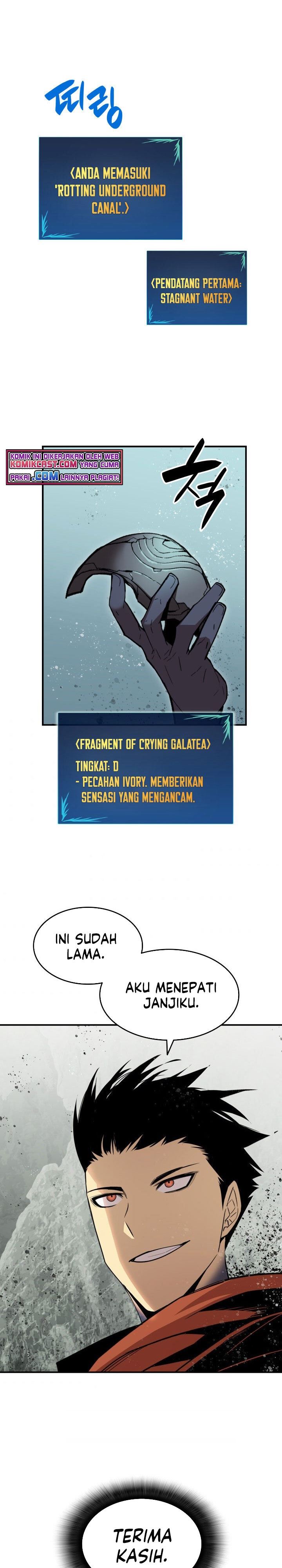 image-komik-worn-and-torn-newbie-chapter-88-0/33