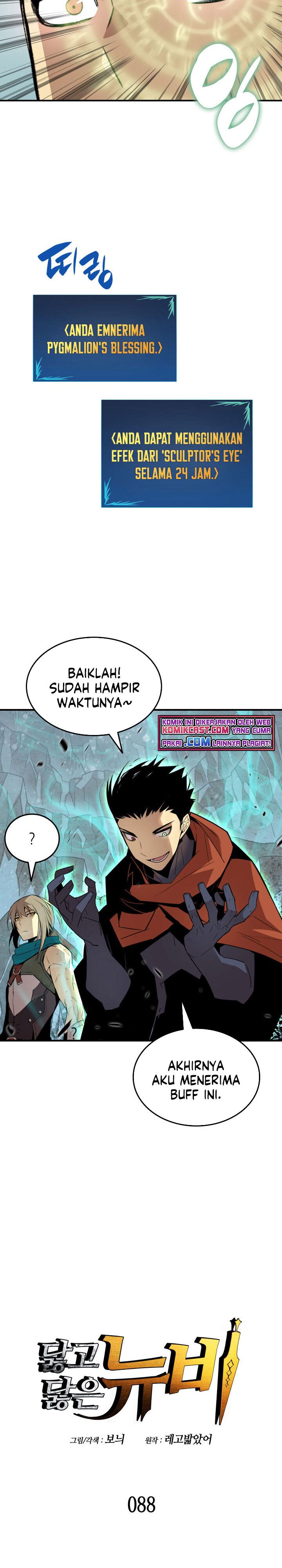 image-komik-worn-and-torn-newbie-chapter-88-2/33