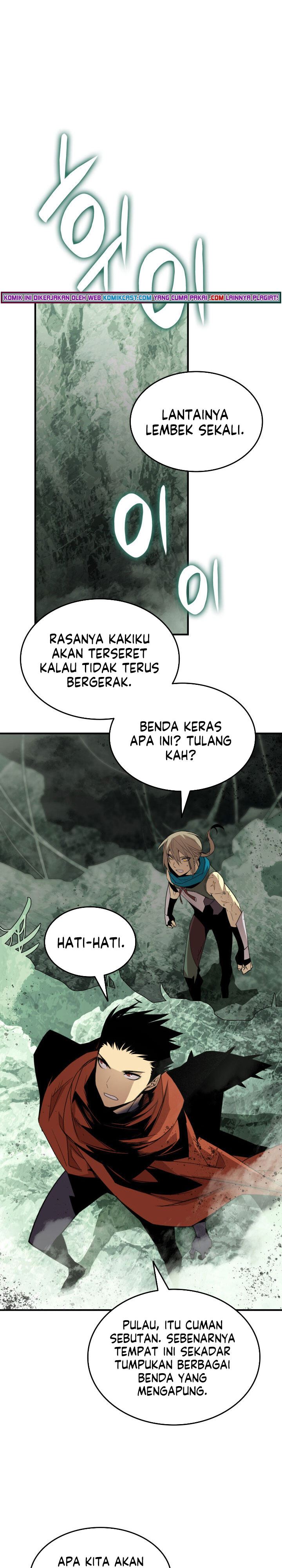 image-komik-worn-and-torn-newbie-chapter-88-3/33