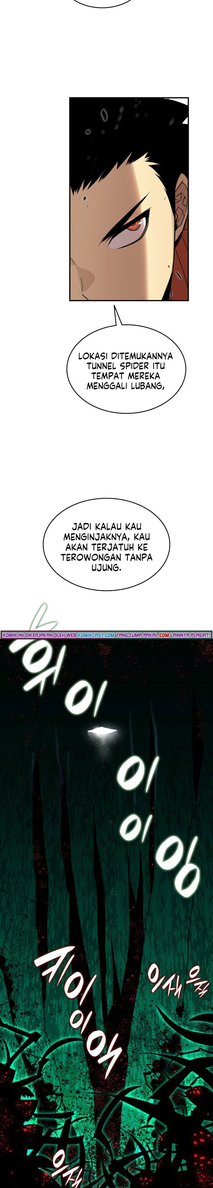 image-komik-worn-and-torn-newbie-chapter-88-19/33