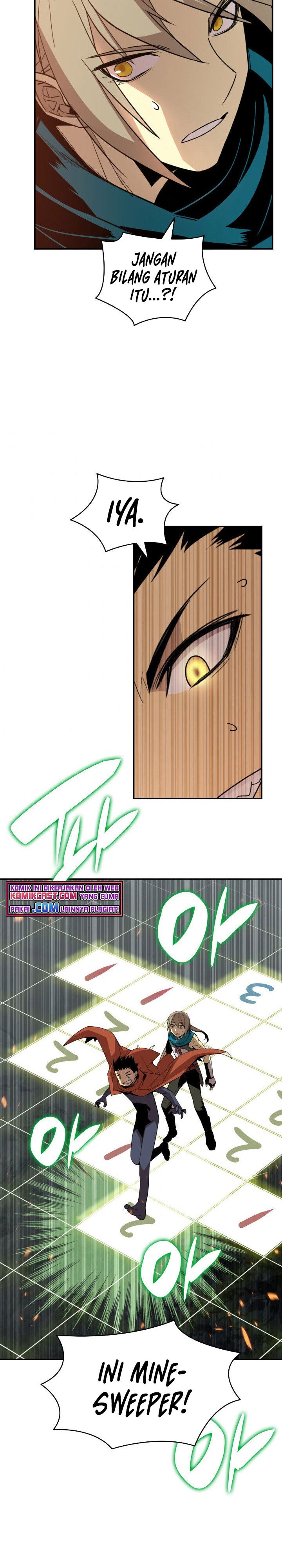 image-komik-worn-and-torn-newbie-chapter-88-25/33