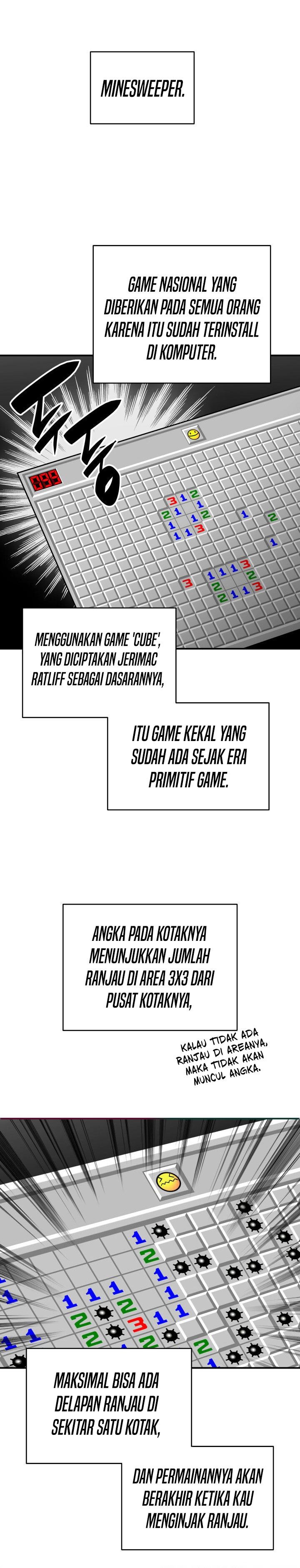 image-komik-worn-and-torn-newbie-chapter-88-26/33