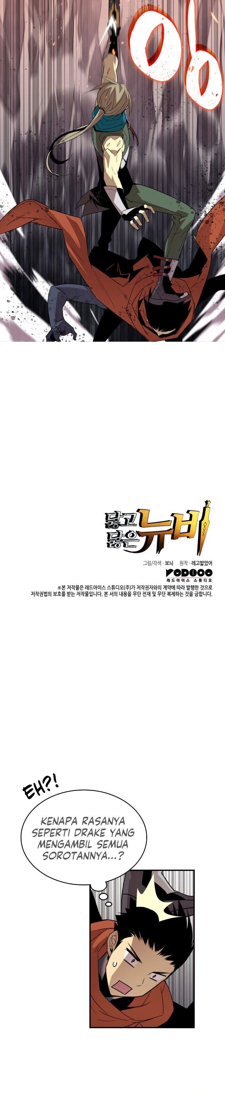 image-komik-worn-and-torn-newbie-chapter-88-32/33