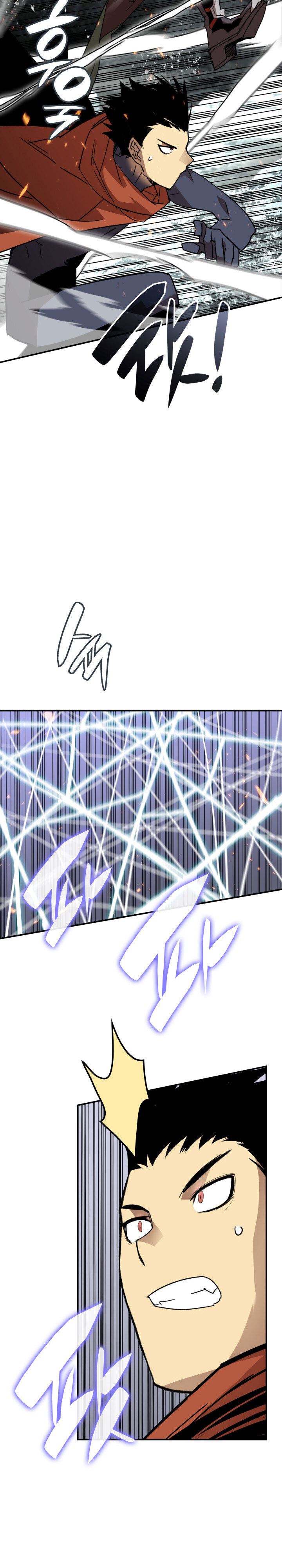 image-komik-worn-and-torn-newbie-chapter-89-2/26