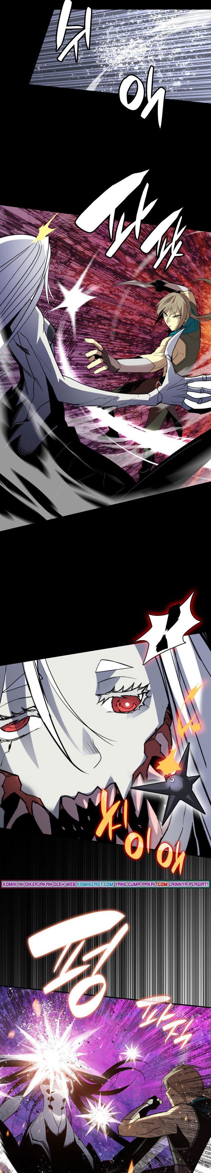 image-komik-worn-and-torn-newbie-chapter-89-17/26