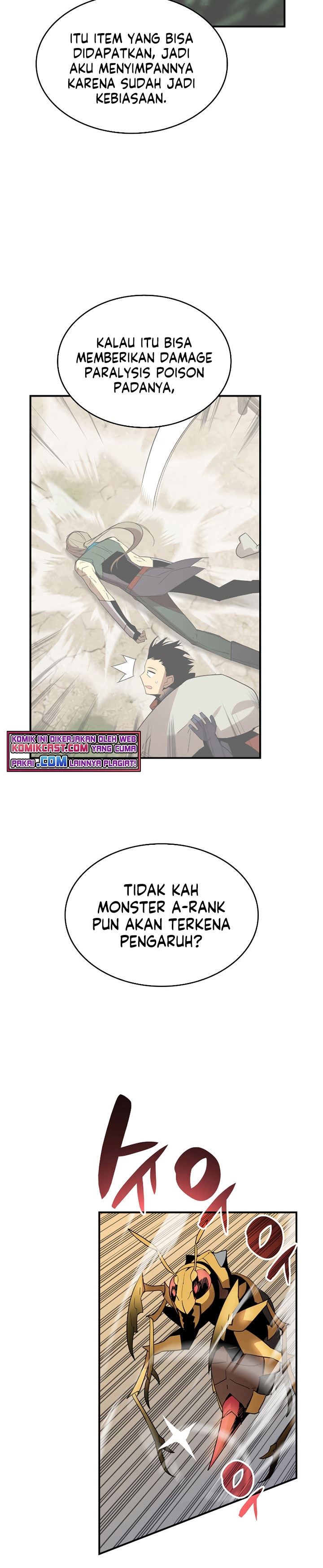 image-komik-worn-and-torn-newbie-chapter-90-13/30