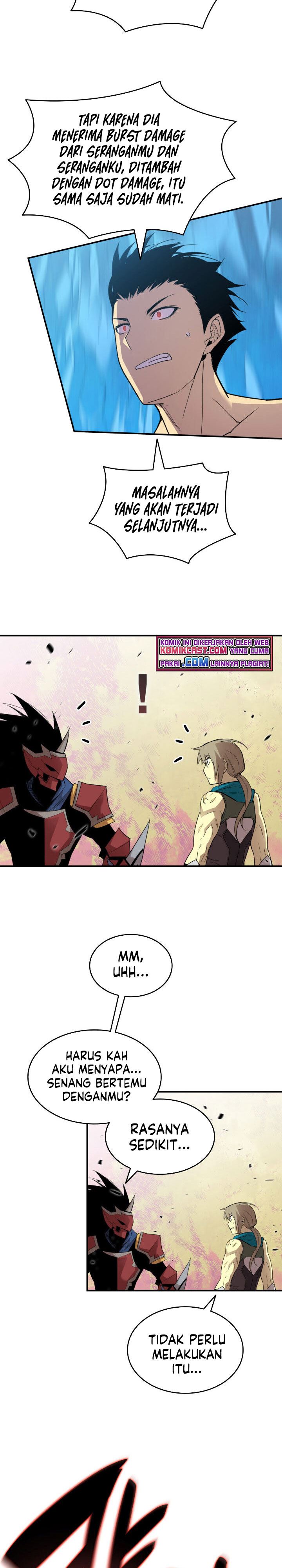 image-komik-worn-and-torn-newbie-chapter-91-11/32