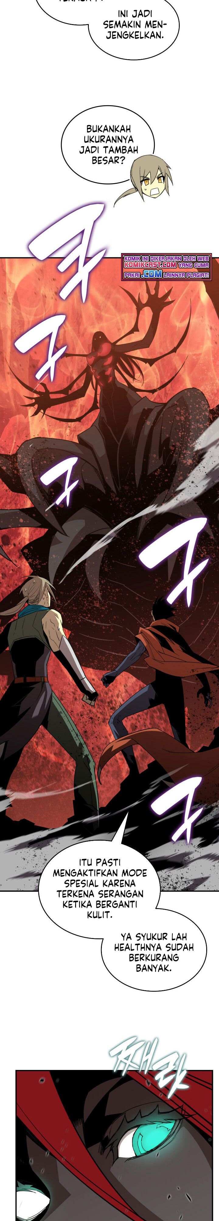 image-komik-worn-and-torn-newbie-chapter-91-18/32