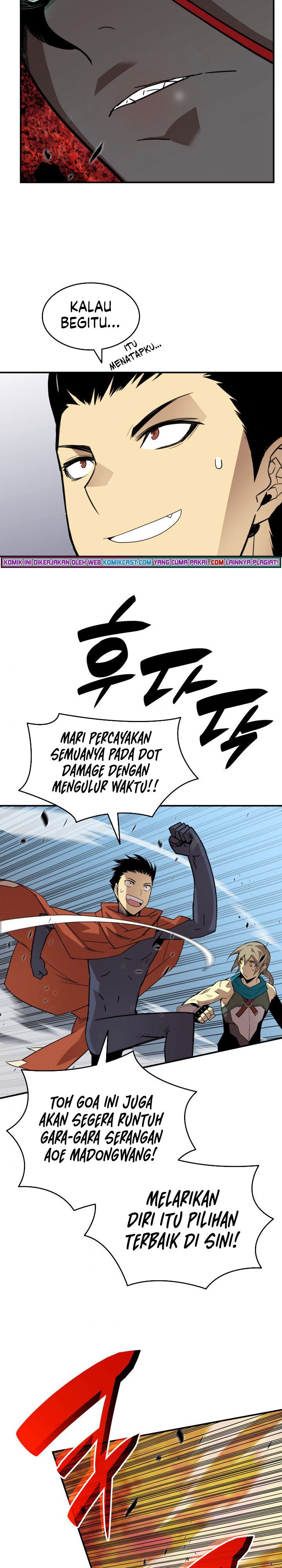 image-komik-worn-and-torn-newbie-chapter-91-19/32