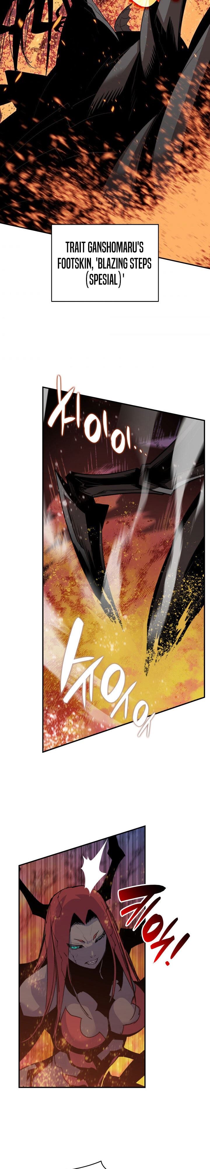 image-komik-worn-and-torn-newbie-chapter-91-22/32