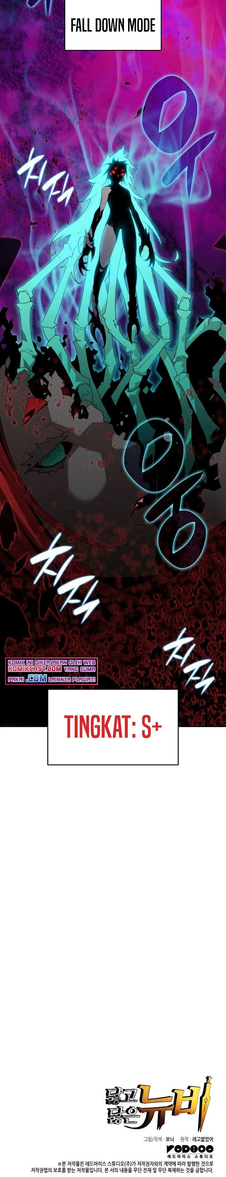 image-komik-worn-and-torn-newbie-chapter-91-31/32