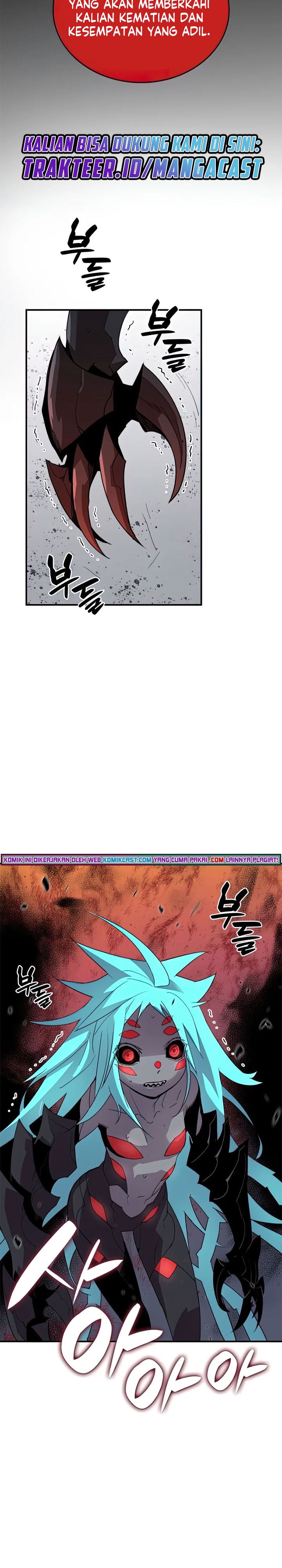 image-komik-worn-and-torn-newbie-chapter-93-1/31