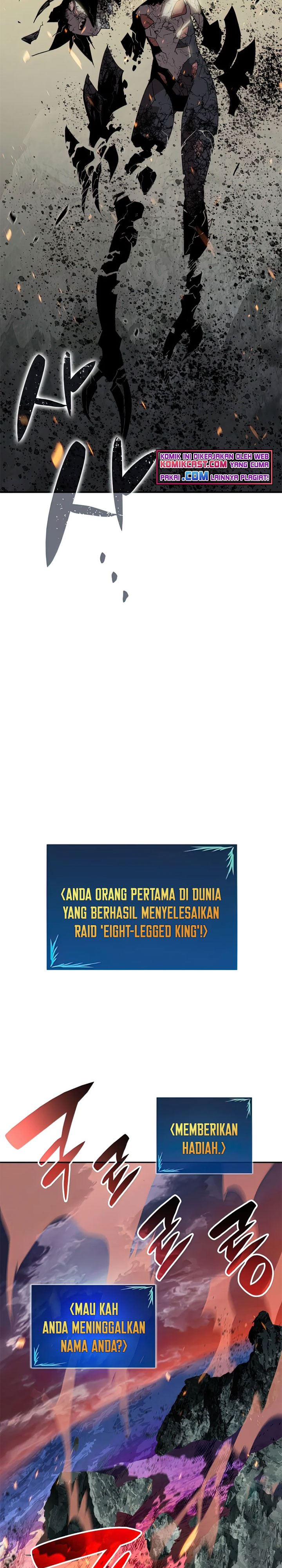 image-komik-worn-and-torn-newbie-chapter-93-4/31