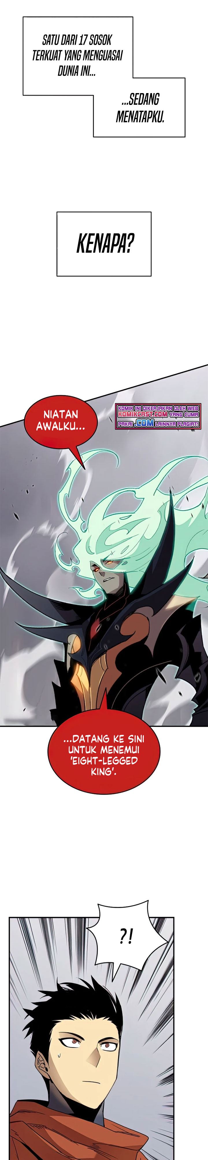 image-komik-worn-and-torn-newbie-chapter-93-7/31