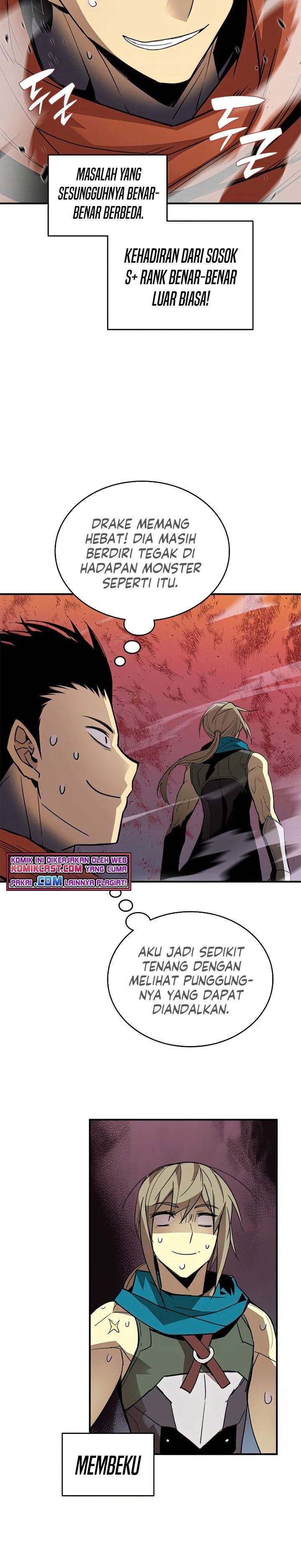 image-komik-worn-and-torn-newbie-chapter-93-13/31