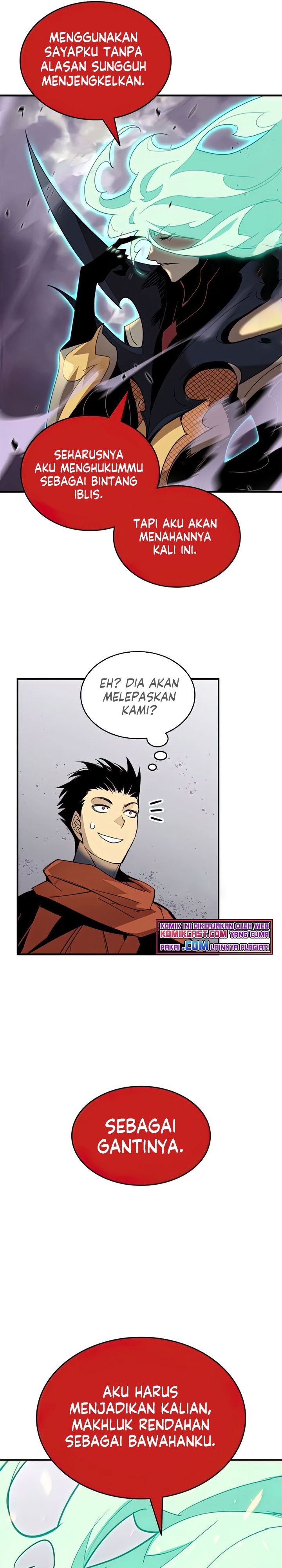 image-komik-worn-and-torn-newbie-chapter-93-14/31