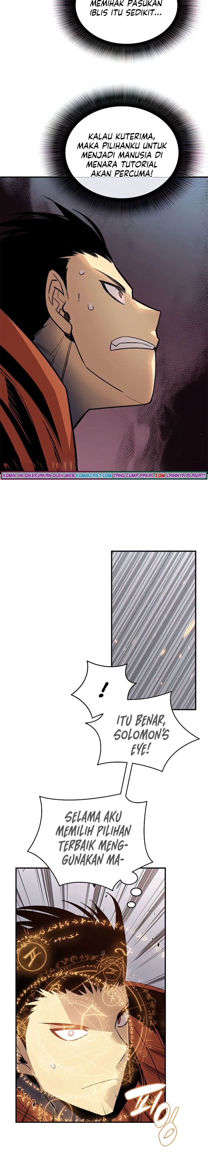 image-komik-worn-and-torn-newbie-chapter-93-17/31