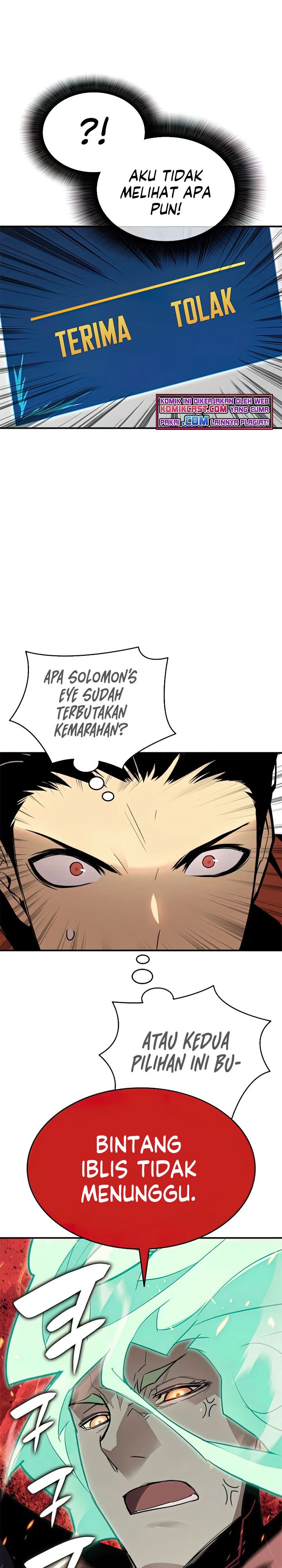 image-komik-worn-and-torn-newbie-chapter-93-18/31